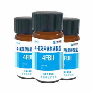 4FBII  九曜甄选